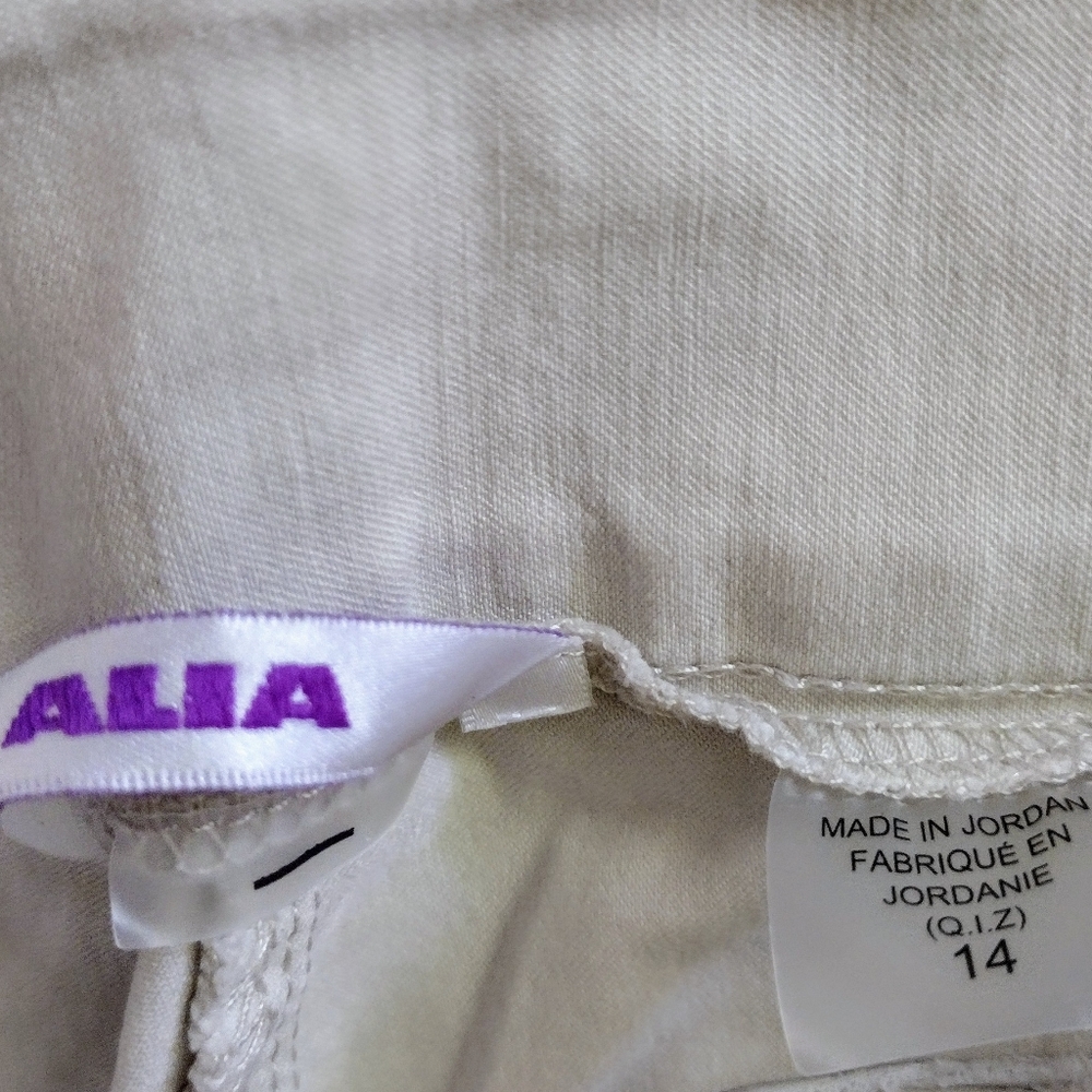 Alia Cream Fabric with Purple Label